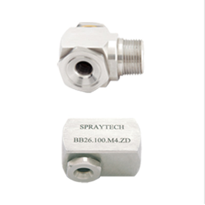 Hollowcone Spray Nozzles Ethiopia